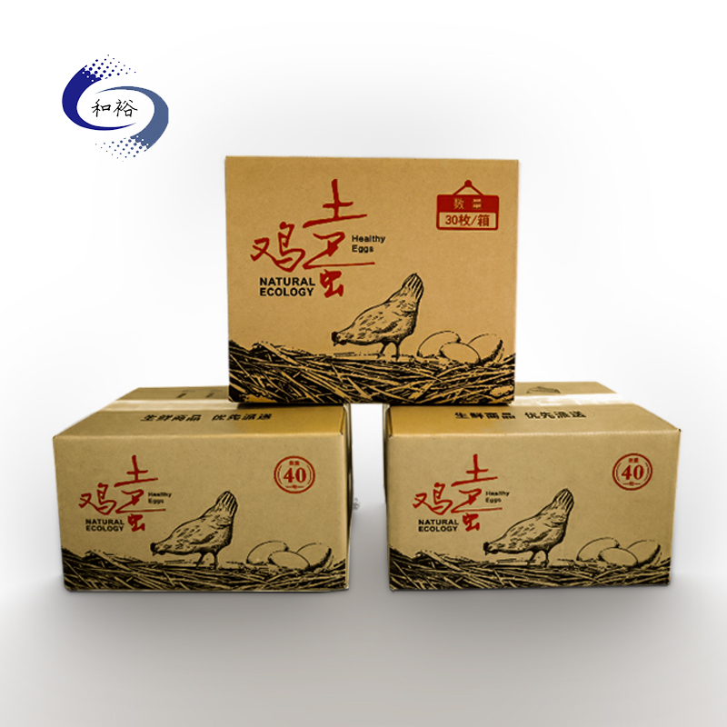 阿坝藏族羌族自治州纸箱该如何选购？想要包装纸箱生产质量该如何选择纸箱厂？